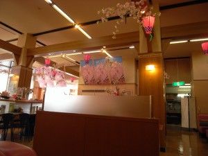 R0024390.JPG R0024390.JPG