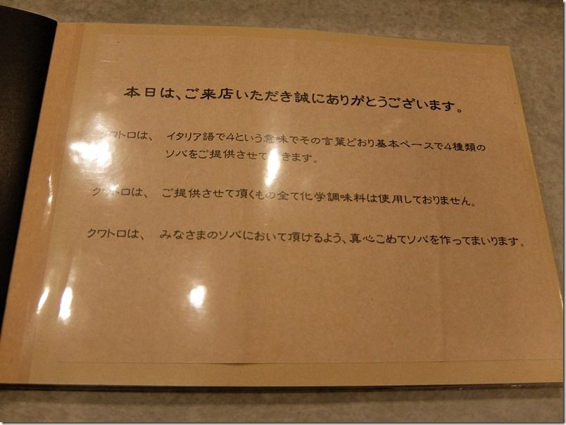 DSCF6007 DSCF6007