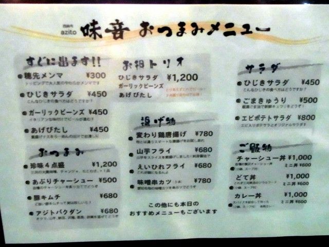 RIMG1386.JPG RIMG1386.JPG