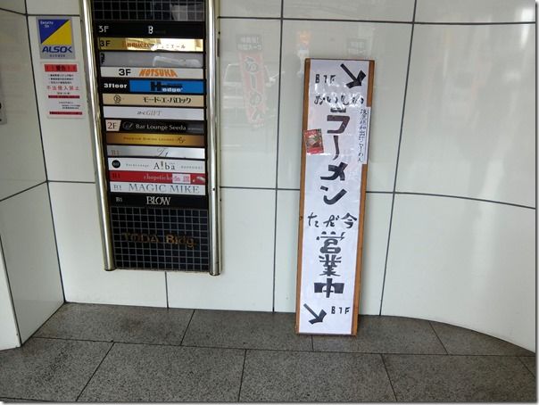DSCF6330 DSCF6330