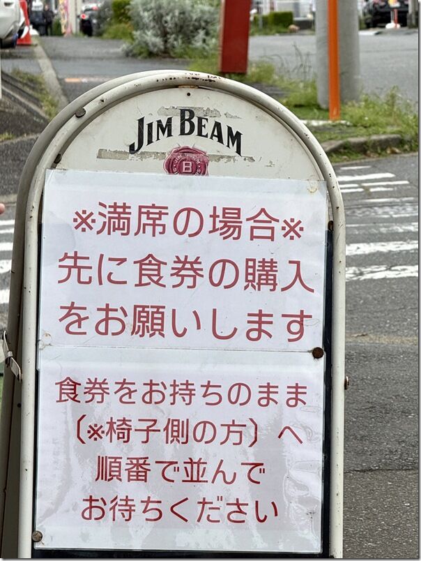 IMG_8269 IMG_8269