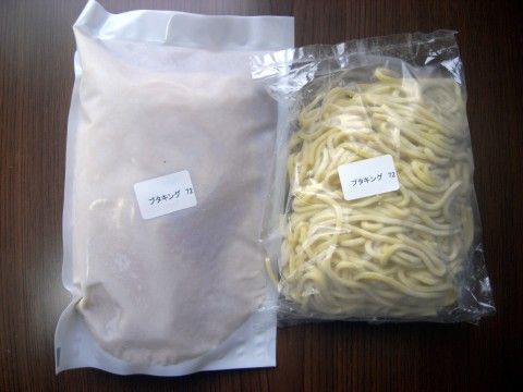 R1102222.JPG R1102222.JPG