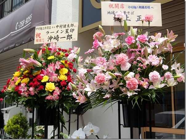 DSCF3439 DSCF3439