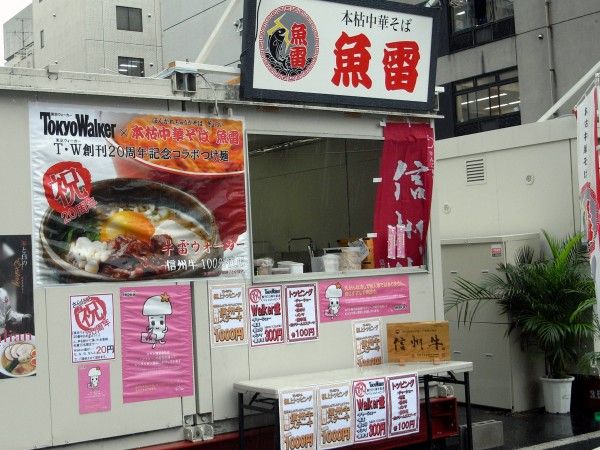 R1099295.JPG R1099295.JPG