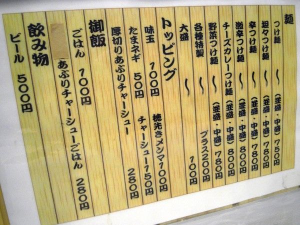 R1102353.JPG R1102353.JPG