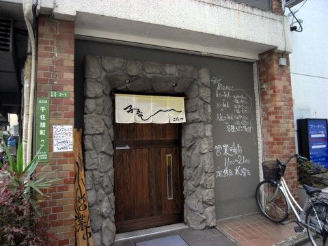 R0010506.JPG R0010506.JPG