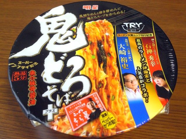 R1102511.JPG R1102511.JPG