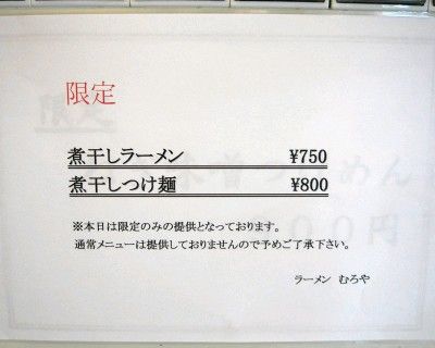 R0021162.JPG R0021162.JPG