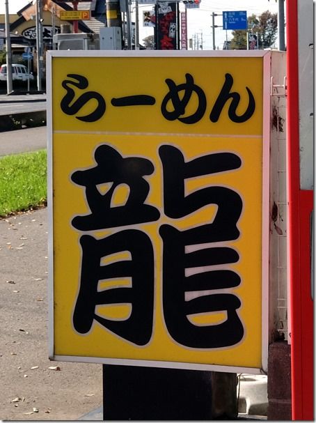 DSCF0519 DSCF0519