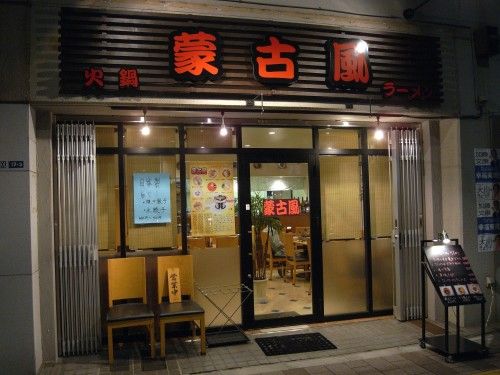 R0027335.JPG R0027335.JPG