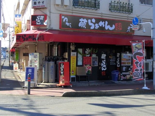 R0015066.JPG R0015066.JPG