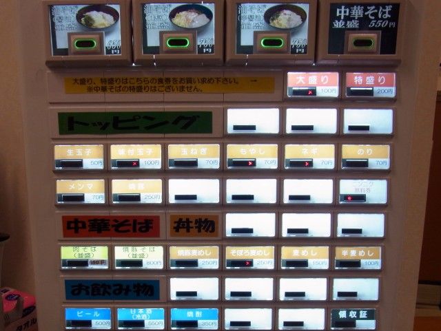 RIMG0343.JPG RIMG0343.JPG