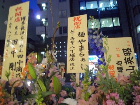 R1089676.JPG R1089676.JPG