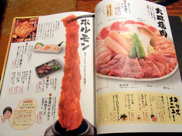 RIMG0112.JPG RIMG0112.JPG