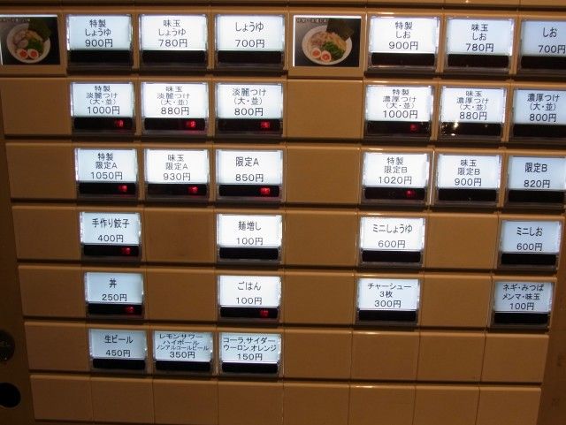R0024624.JPG R0024624.JPG