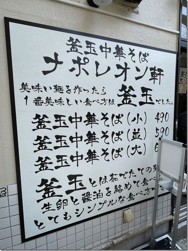 IMG_3783 IMG_3783