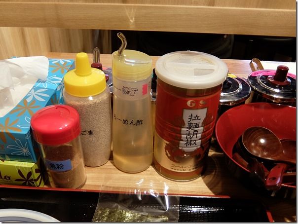 DSCF3786 DSCF3786