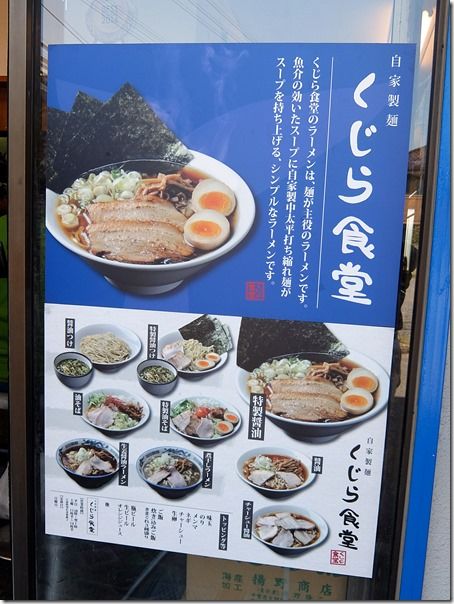DSCF6940 DSCF6940