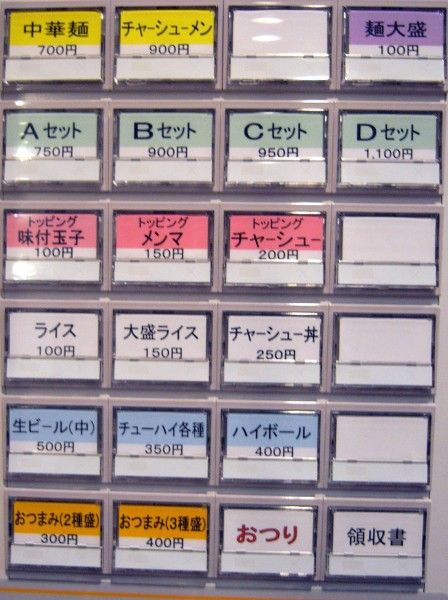 R1101525.JPG R1101525.JPG