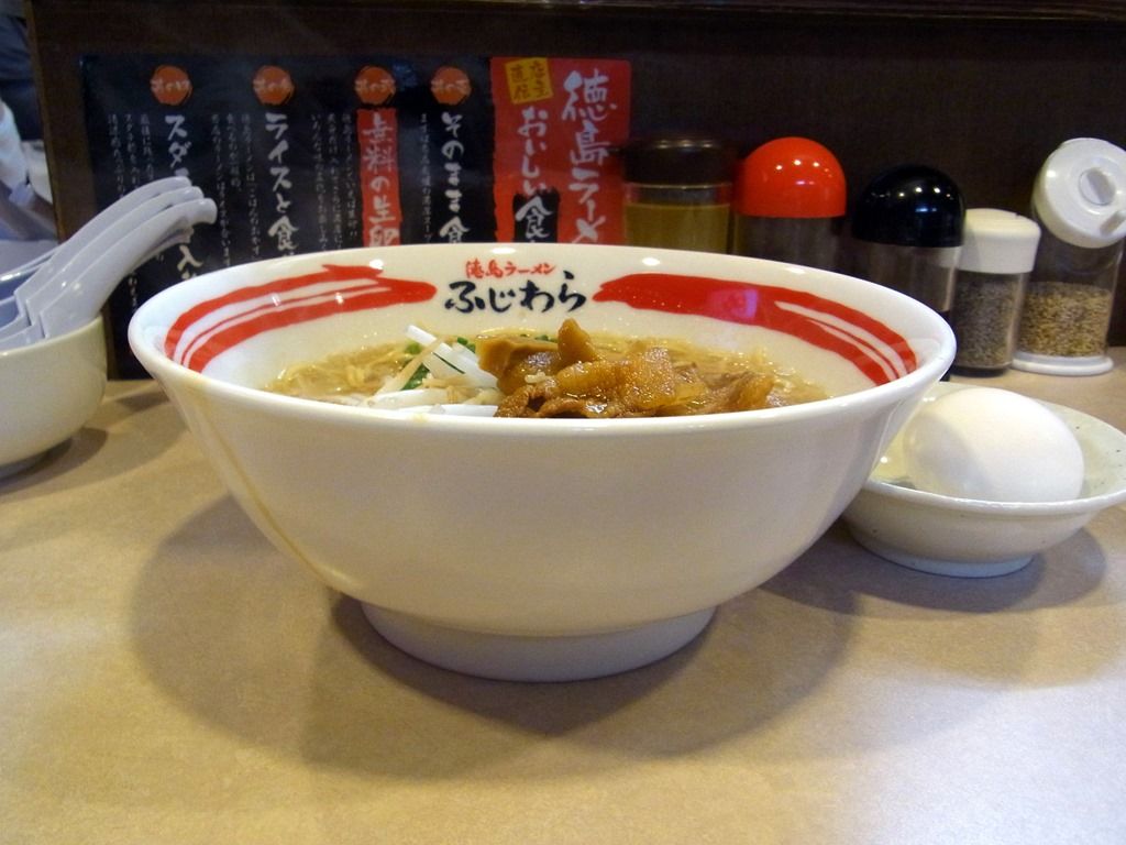 R0032202 R0032202