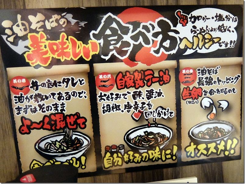 DSCF4390 DSCF4390