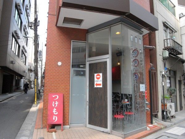 R1089163.JPG R1089163.JPG