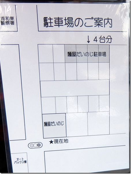 DSCF0105 DSCF0105