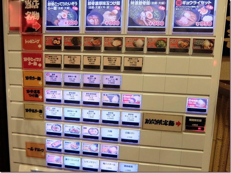 DSCF5905 DSCF5905