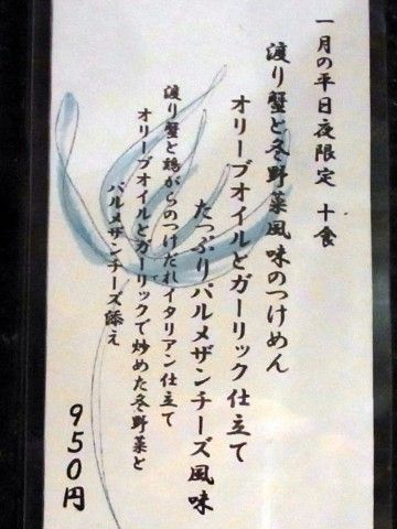 RIMG0625.JPG RIMG0625.JPG