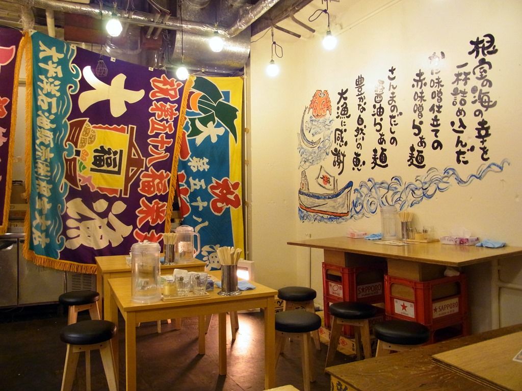 R0024745 R0024745