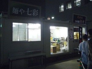 R0032329.JPG R0032329.JPG