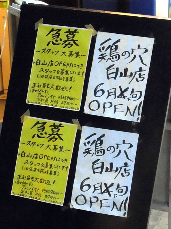 R0034471 R0034471