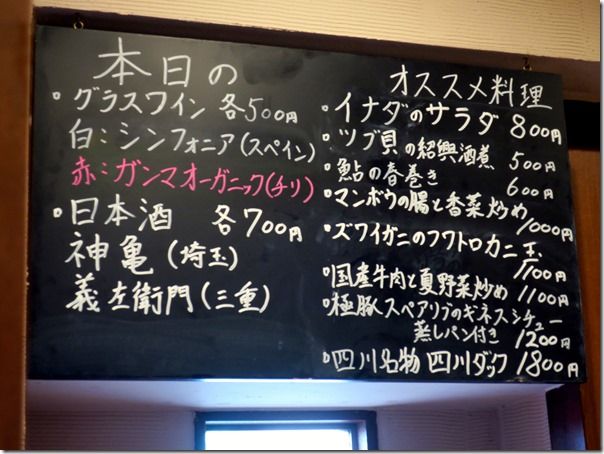 IMG_9960 IMG_9960