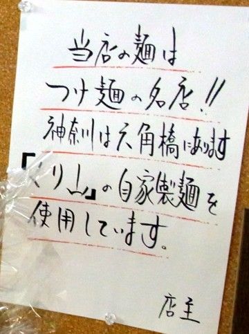 R0014247.JPG R0014247.JPG