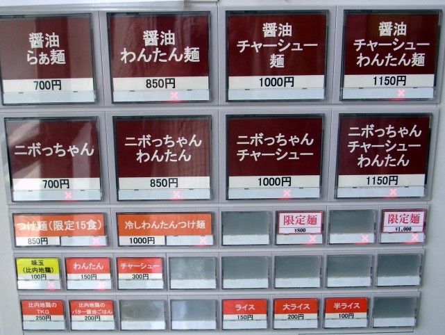 R0010541.JPG R0010541.JPG