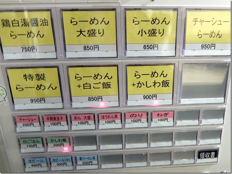 DSCF0806 DSCF0806