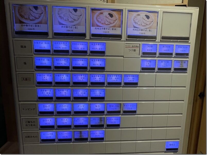 IMG_9301 IMG_9301