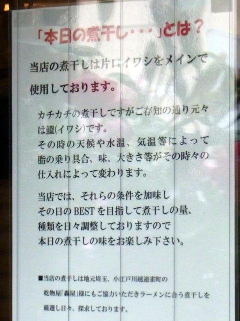 RIMG0667.JPG RIMG0667.JPG