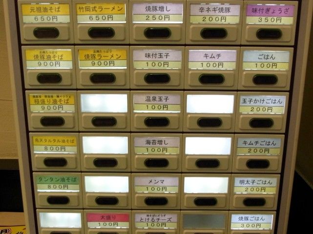 R0013014.JPG R0013014.JPG