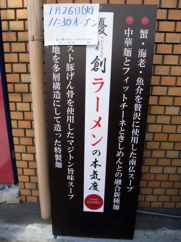 R0036410.JPG R0036410.JPG