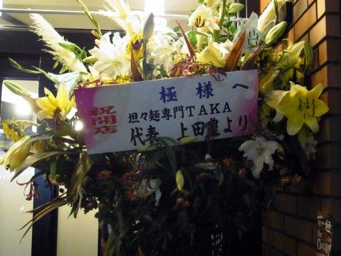 R0012110.JPG R0012110.JPG