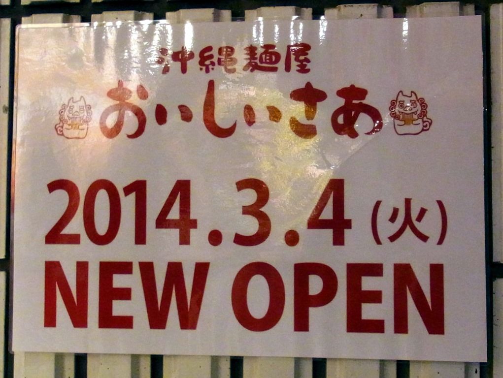 R0027670 R0027670