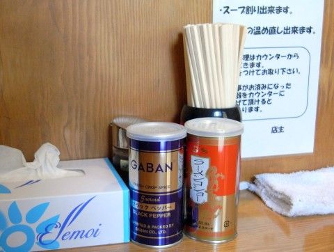 R1098116.JPG R1098116.JPG