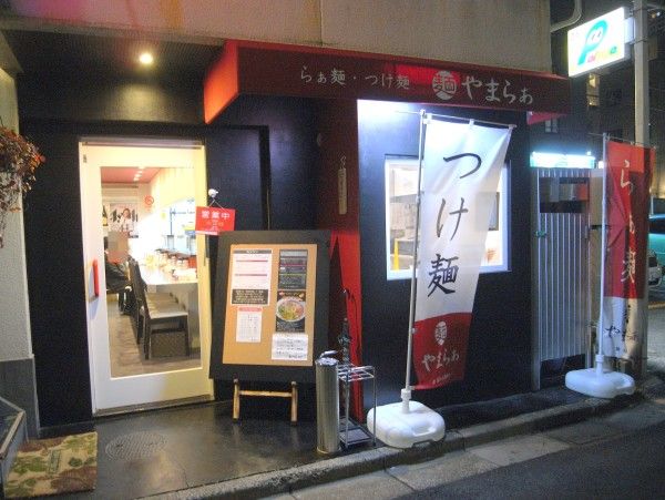 R1089786.JPG R1089786.JPG