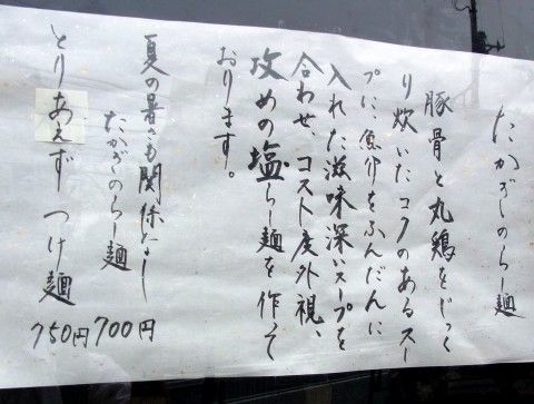 RIMG2590.JPG RIMG2590.JPG