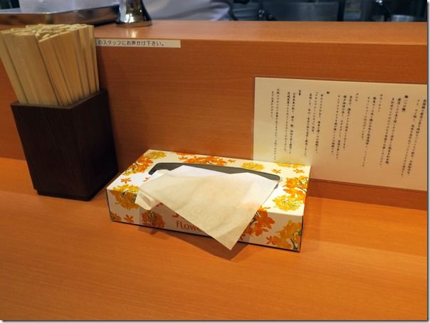 IMG_5756 IMG_5756