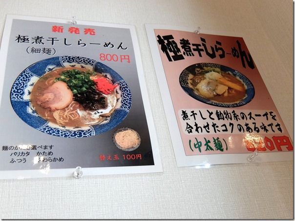 DSCF6394 DSCF6394