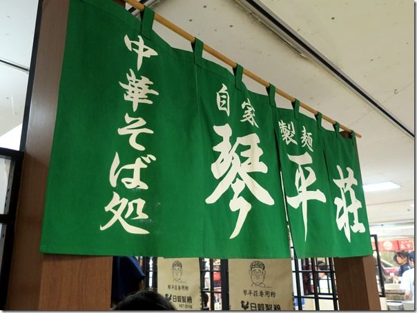 IMG_3399 IMG_3399
