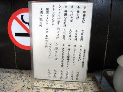R0026441.JPG R0026441.JPG