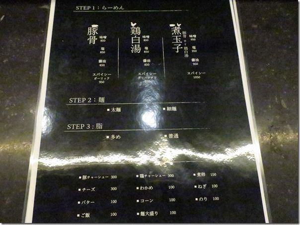 IMG_2799 IMG_2799